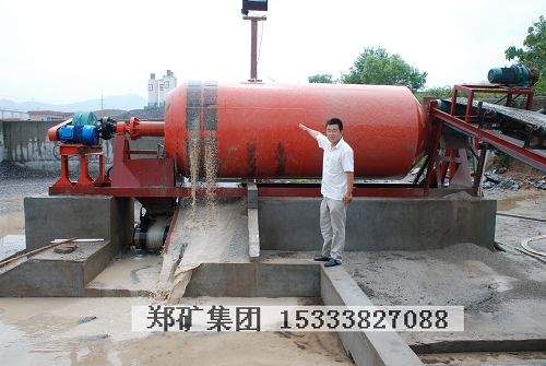 滾筒式石料水洗機