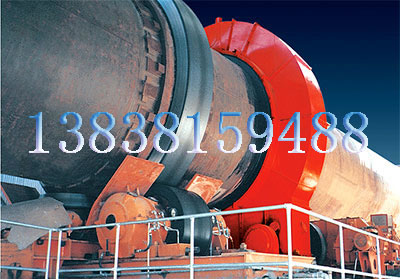 河南方大水泥回轉窯